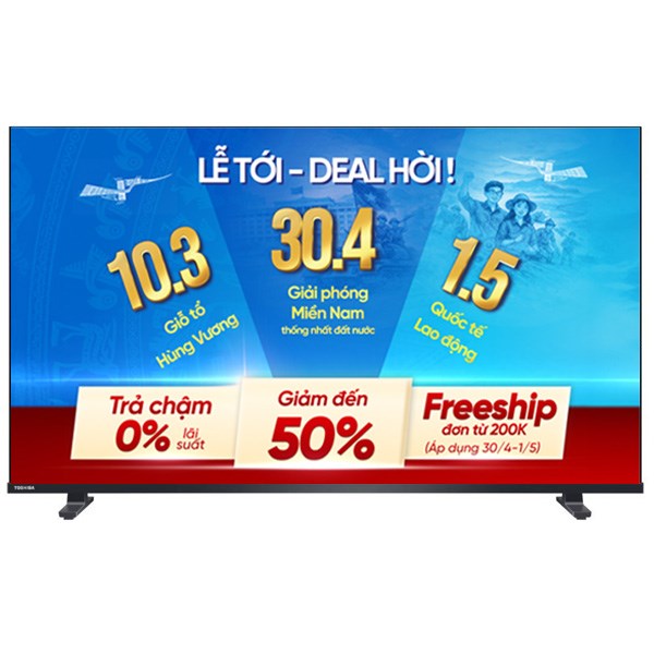 Toshiba Smart TV 43V35RP