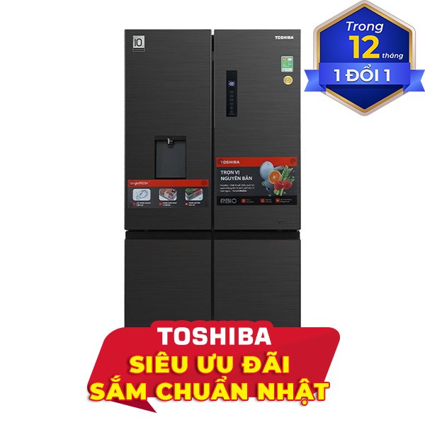 Toshiba Inverter 471 lít GR-RF606WI-PMV(60)-AG