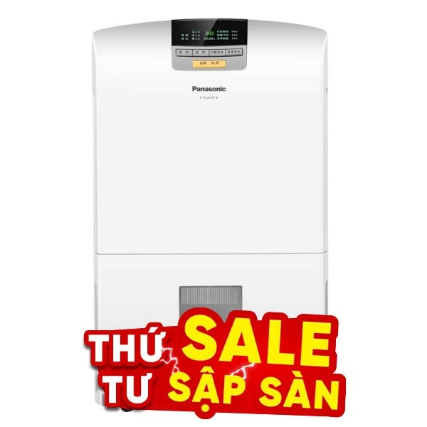 Máy hút ẩm Panasonic F-YCT17V 285W