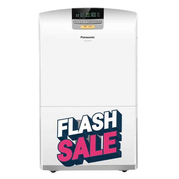 Máy hút ẩm Panasonic F-YCT17V 285W