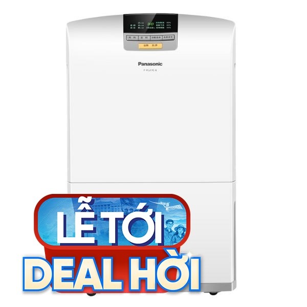 Máy hút ẩm Panasonic F-YCT17V 285W