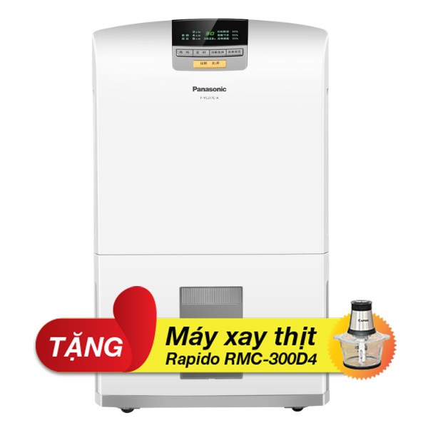 Máy hút ẩm Panasonic F-YCT17V 285W