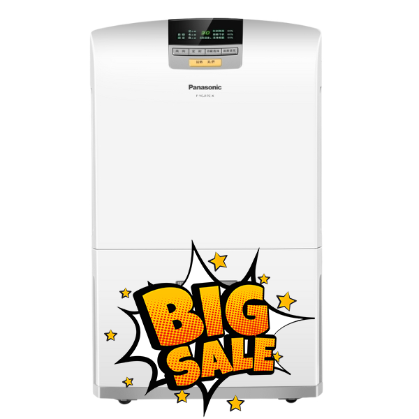 Máy hút ẩm Panasonic F-YCT17V 285W