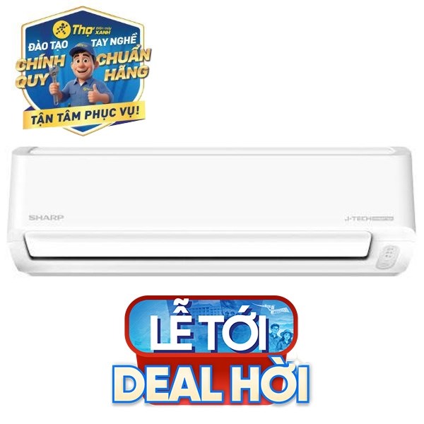 Sharp Inverter 1.5 HP AH-X13DEW