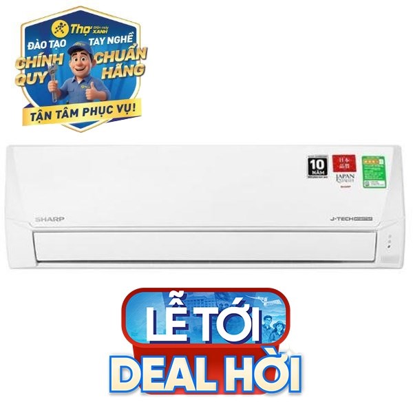 Sharp Inverter 2 HP AH-X18DEW