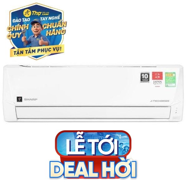 Sharp Inverter 2 HP AH-XP18DSW