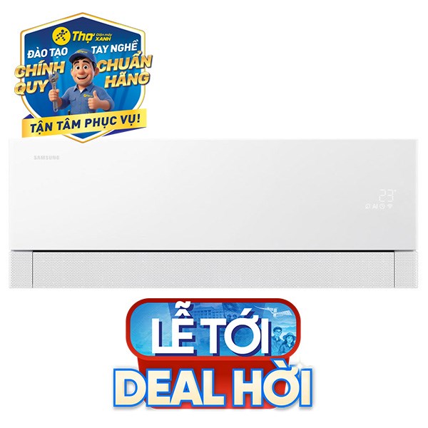 Samsung Inverter 1.5 HP Wind-Free AR70H13D1BWNSV