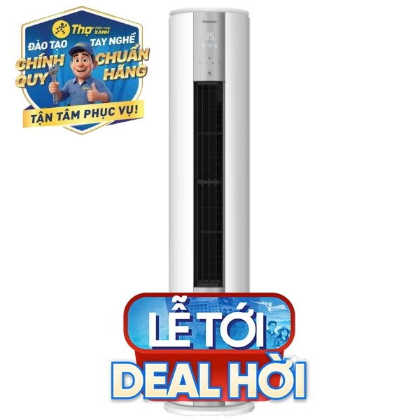 Panasonic Inverter 3 HP CU/CS-NZ24CF1H-8H