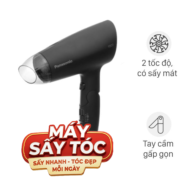 Máy sấy tóc Panasonic EH-ND37-K645