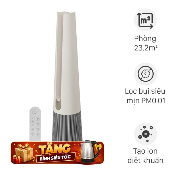 Máy lọc không khí kết hợp quạt LG PuriCare AeroTower Hit FS15GPBK0.ABAE 40W