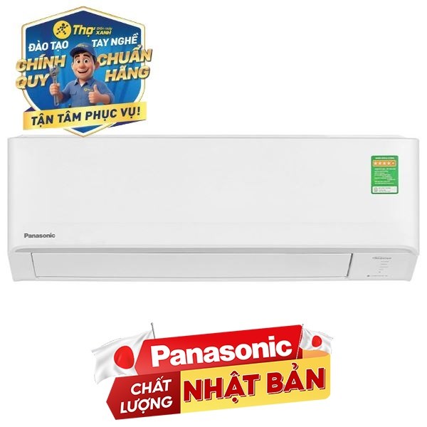 Panasonic Inverter 1.5 HP CU/CS-PU12AKH-8