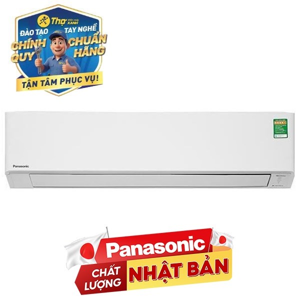 Panasonic Inverter 2 HP CU/CS-YZ18AKH-8