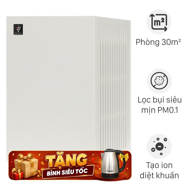 Máy lọc không khí Sharp FP-S40V-W 23W