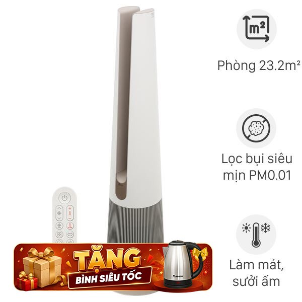 Máy lọc không khí kết hợp quạt và sưởi LG PuriCare AeroTower FS15GPCJ0.ABAE 40W