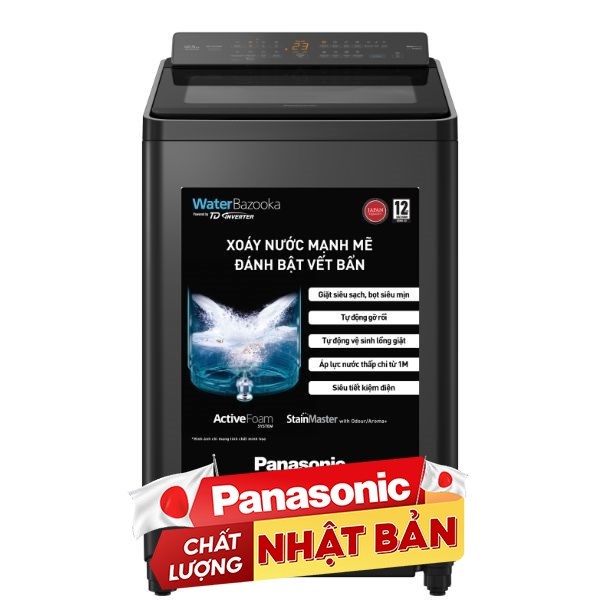 Panasonic Inverter 12.5 Kg NA-FD125X3BV