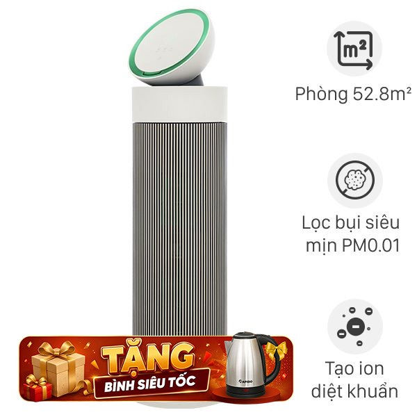 Máy lọc không khí LG PuriCare Aero Booster AS55GGSY0 55W