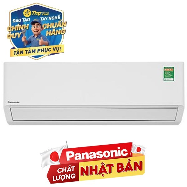 Panasonic Inverter 1 HP CU/CS-U9BKH-8