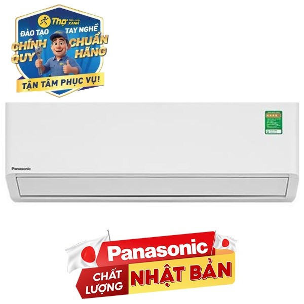 Panasonic Inverter 1.5 HP CU/CS-U12BKH-8