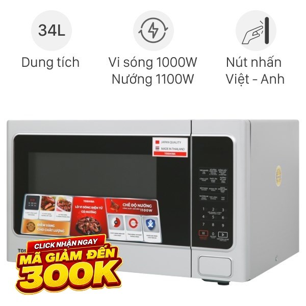 Lò vi sóng có nướng Toshiba ER-SGS34(S1)VN