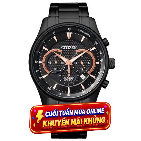 CITIZEN 42 mm Nam AN8195-58E