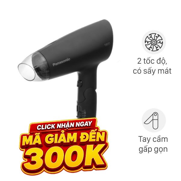 Máy sấy tóc Panasonic EH-ND37-K645