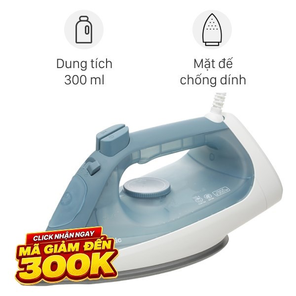 Bàn ủi hơi nước Panasonic NI-S430GRA 2300W