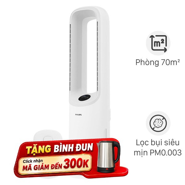 Máy lọc không khí kết hợp quạt Philips AMF765/30 40W