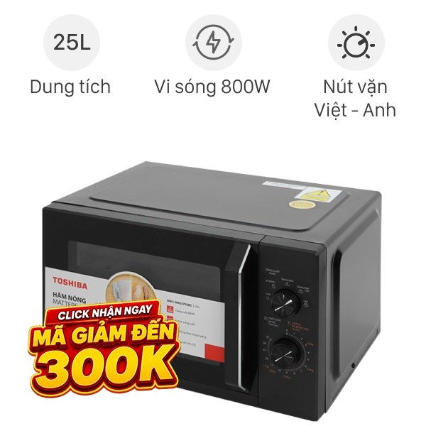 Lò vi sóng Toshiba MW3-MM25PE(BK)