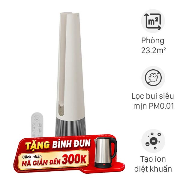 Máy lọc không khí kết hợp quạt LG PuriCare AeroTower Hit FS15GPBK0.ABAE 40W