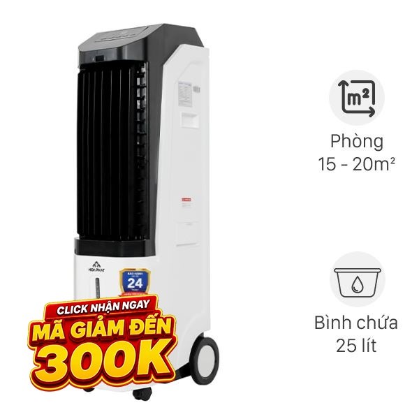 Quạt điều hoà Hòa Phát HPCF1-045 112W