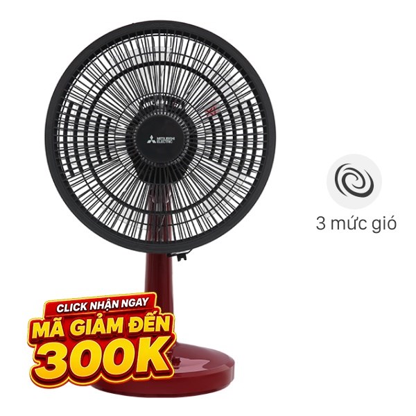 Quạt bàn Mitsubishi Electric  5 cánh D12A-GB CY-RD 37W