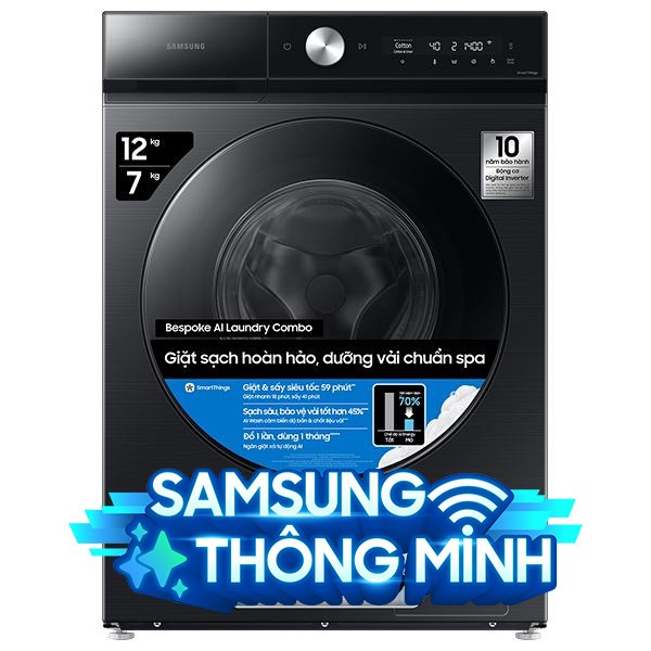 Samsung Inverter Giặt 12 Kg - Sấy 7 Kg WD12DB7B85GBSV