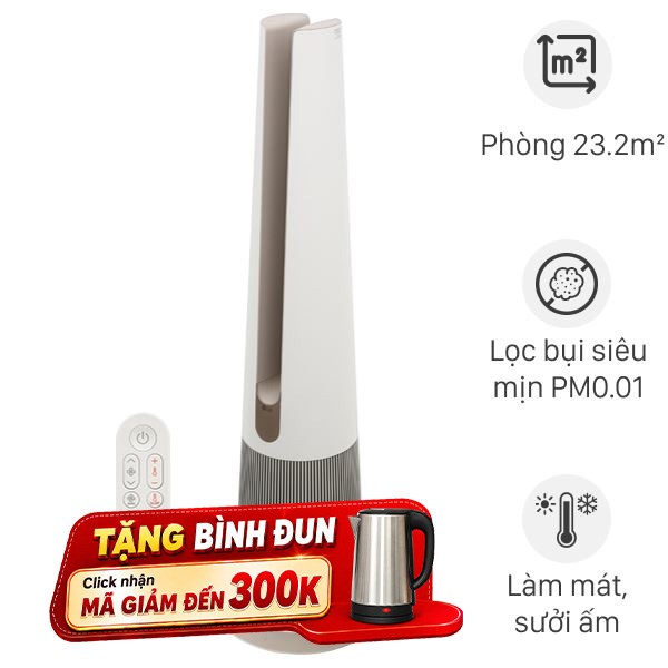 Máy lọc không khí kết hợp quạt và sưởi LG PuriCare AeroTower FS15GPCJ0.ABAE 40W