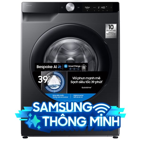 Samsung Inverter 12 Kg WW12CG604DLBSV