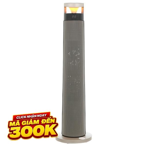 Quạt sưởi gốm Nagakawa NEH8366