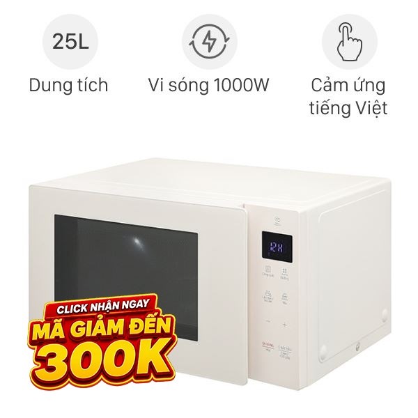 Lò vi sóng LG MS2535GIK