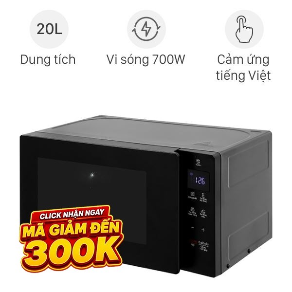 Lò vi sóng LG MS2032GAS