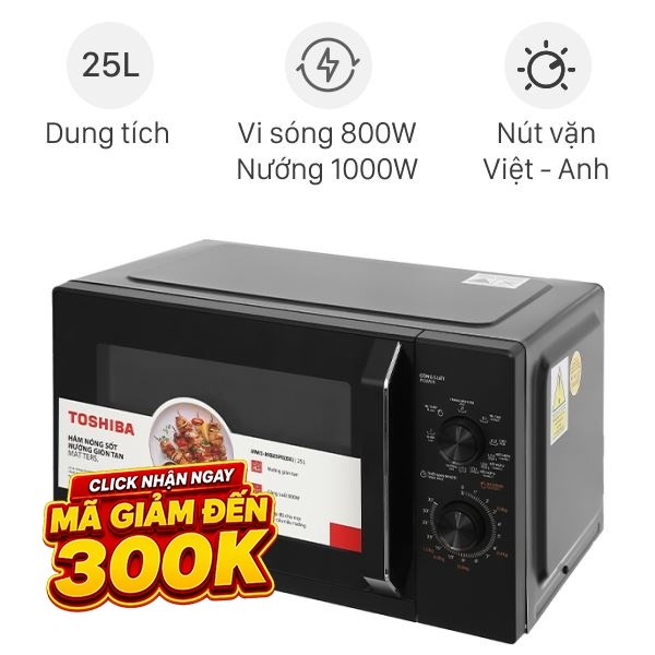 Lò vi sóng có nướng Toshiba MW3-MG25PE(BK)
