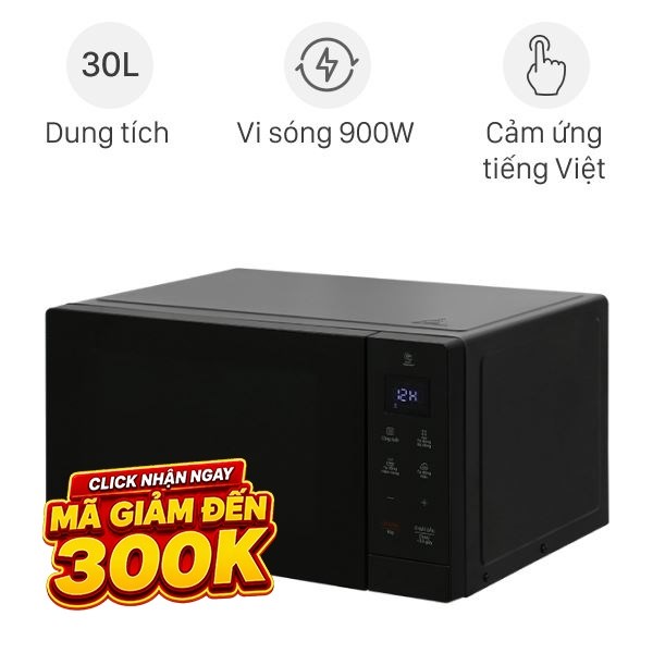 Lò vi sóng LG MS3032JAS