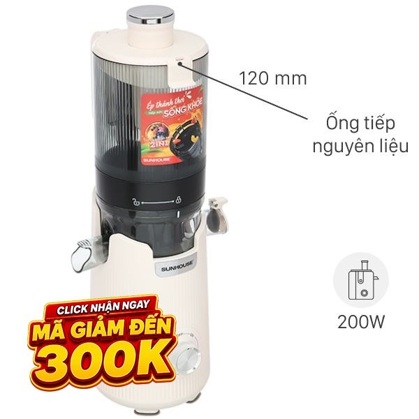Máy ép chậm Sunhouse SHD5504