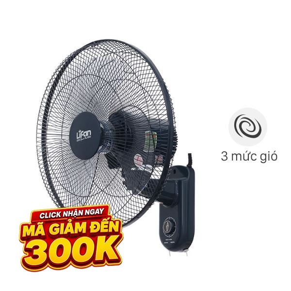 Quạt treo tường Lifan  3 cánh T-163 45W