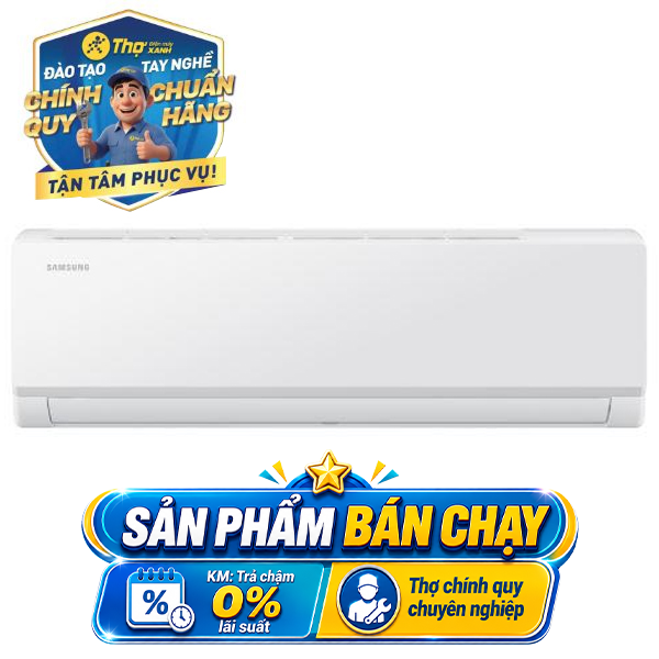 Samsung Inverter 1.5 HP AR40H12D0ATNSV