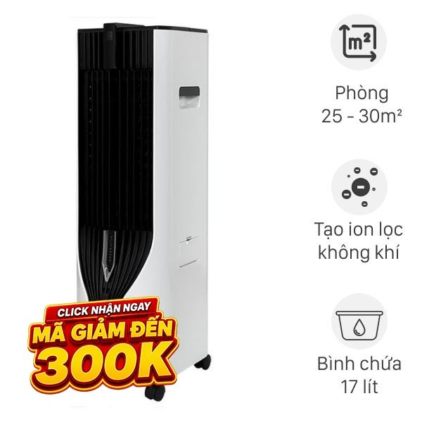 Quạt điều hòa Boss S105 120W