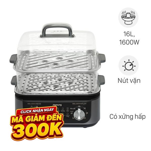 Nồi lẩu hấp đa năng Joyoung JFS-556 16 lít