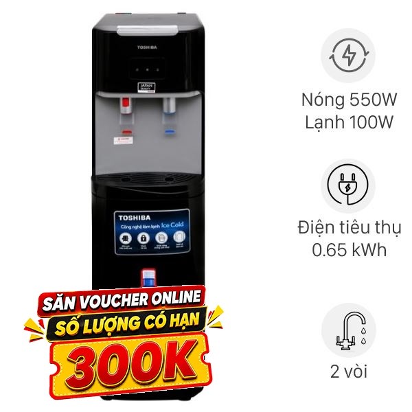 Cây nước nóng lạnh Toshiba RWF-W1669BV(K1) 650W