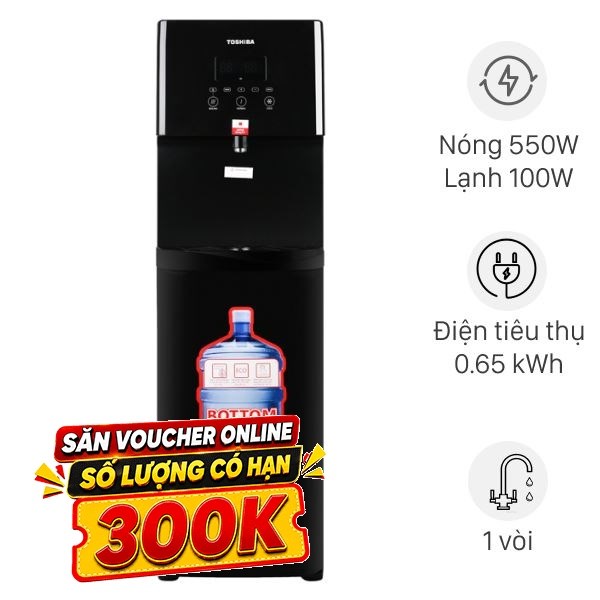 Cây nước nóng lạnh Toshiba RWF-W1830BV(K) 650W
