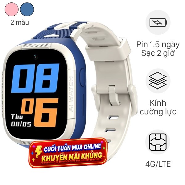 Kidcare S6 41.5mm dây silicone