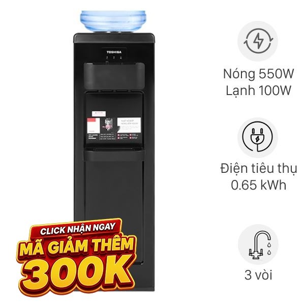 Cây nước nóng lạnh Toshiba RWF-W1917TV 650W
