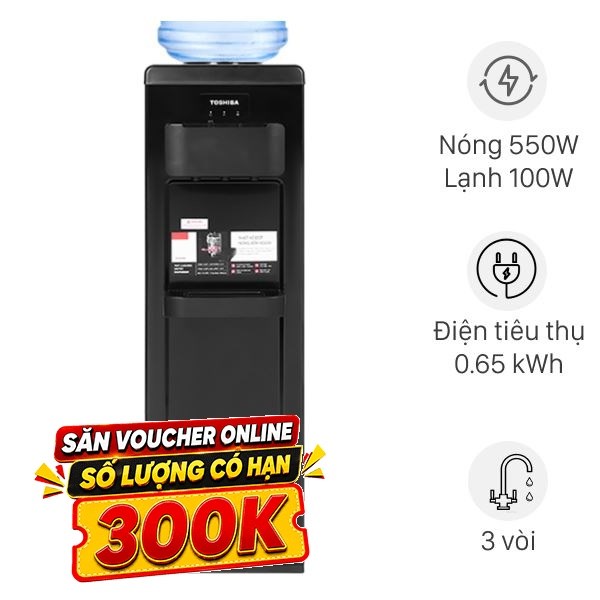 Cây nước nóng lạnh Toshiba RWF-W1917TV 650W