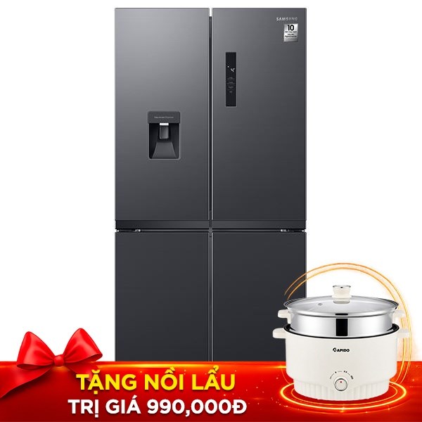 Samsung Inverter 488 lít RF48A4010B4/SV